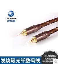發(fā)燒級(jí)進(jìn)口音頻線 詳解最新技術(shù)趨勢(shì)與選購指南