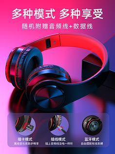 數(shù)碼音頻線 提升音質(zhì)的隱形橋梁